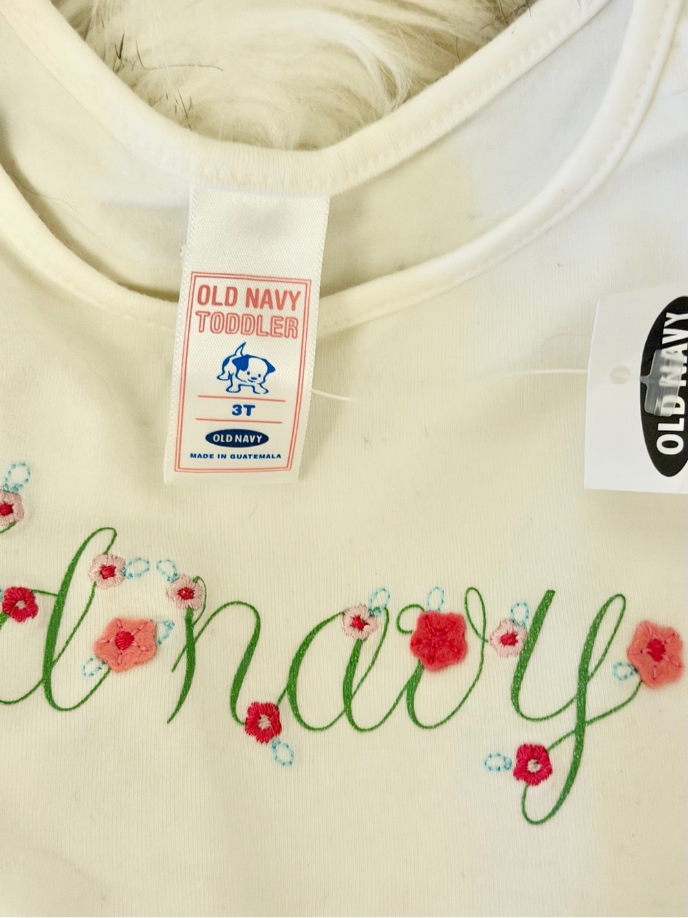 NWT Old Navy Cream Ruffle Sleeve Tank Top with Floral Embroidery - Picture 4 of 4
